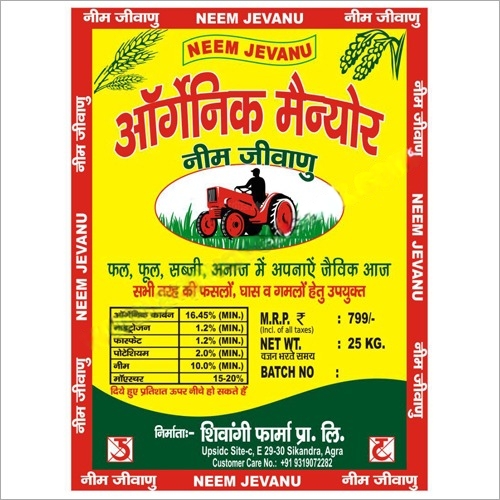 Fruits-Packaging-Pp-Bags