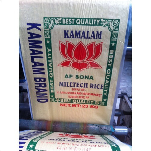 Rice Packaging PP Bags