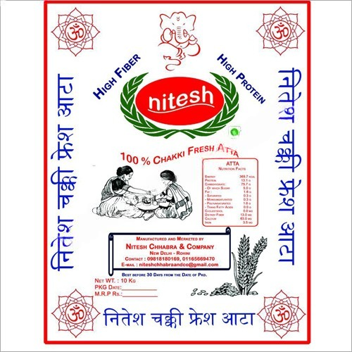 Whole Wheat Packaging Pp Bags